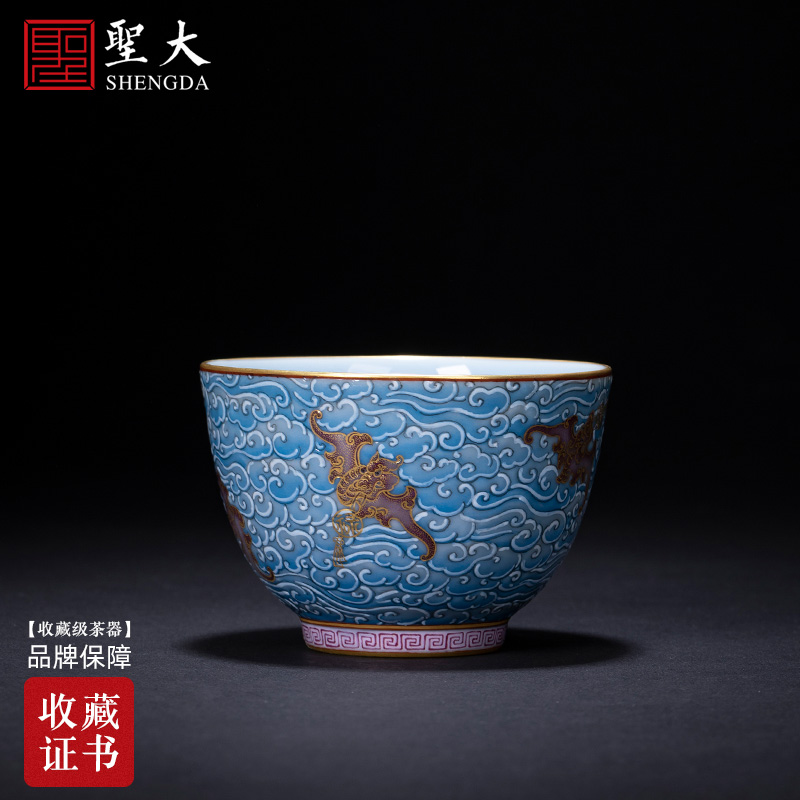 Santa teacups hand - made azure glaze see colour wufu ceramics kung fu masters cup sample tea cup manual of jingdezhen tea service