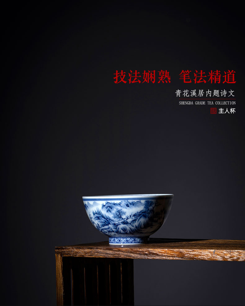 St big blue and white landscape within the creek in the teacups hand - made ceramic kung fu poetry masters cup sample tea cup of jingdezhen tea service