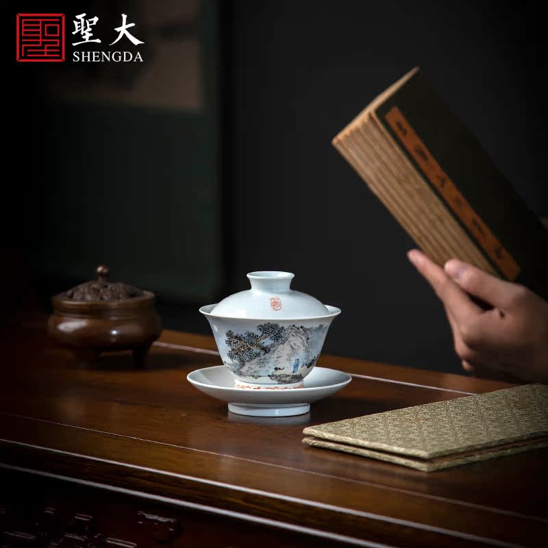 St large ceramic three tureen teacups hand - made of new color landscape to bowl full manual of jingdezhen tea service