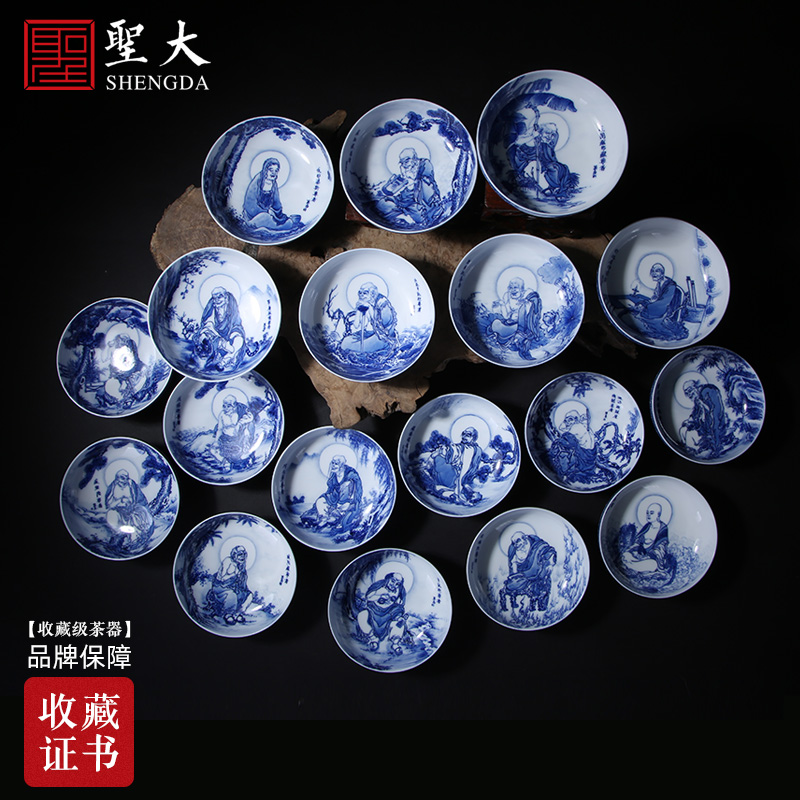 The big blue and white 18 arhats teacups hand - made ceramic curios kung fu master of jingdezhen tea service sample tea cup