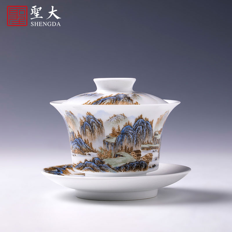 Holy big three to tureen teacups hand - made ceramic famille rose li Jiang Shantu tureen tea bowl of jingdezhen tea service