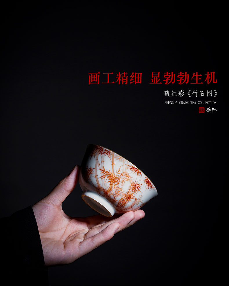 Holy big ceramic kung fu masters cup manual hand - made alum stone figure cups red color bamboo bowl jingdezhen tea by hand