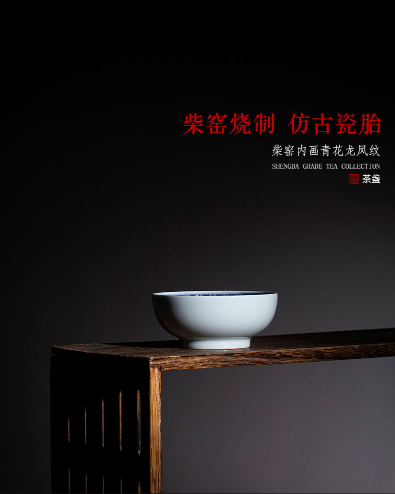 Holy big ceramic wood master kung fu tea cup maintain painting of jingdezhen blue and white longfeng grain tea tea set by hand