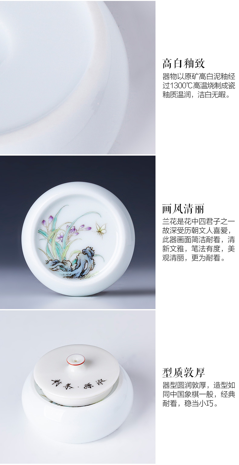 Holy big ceramic cover buy pure hand - made famille rose yulan DieShi tea cover jingdezhen all hand kung fu tea accessories