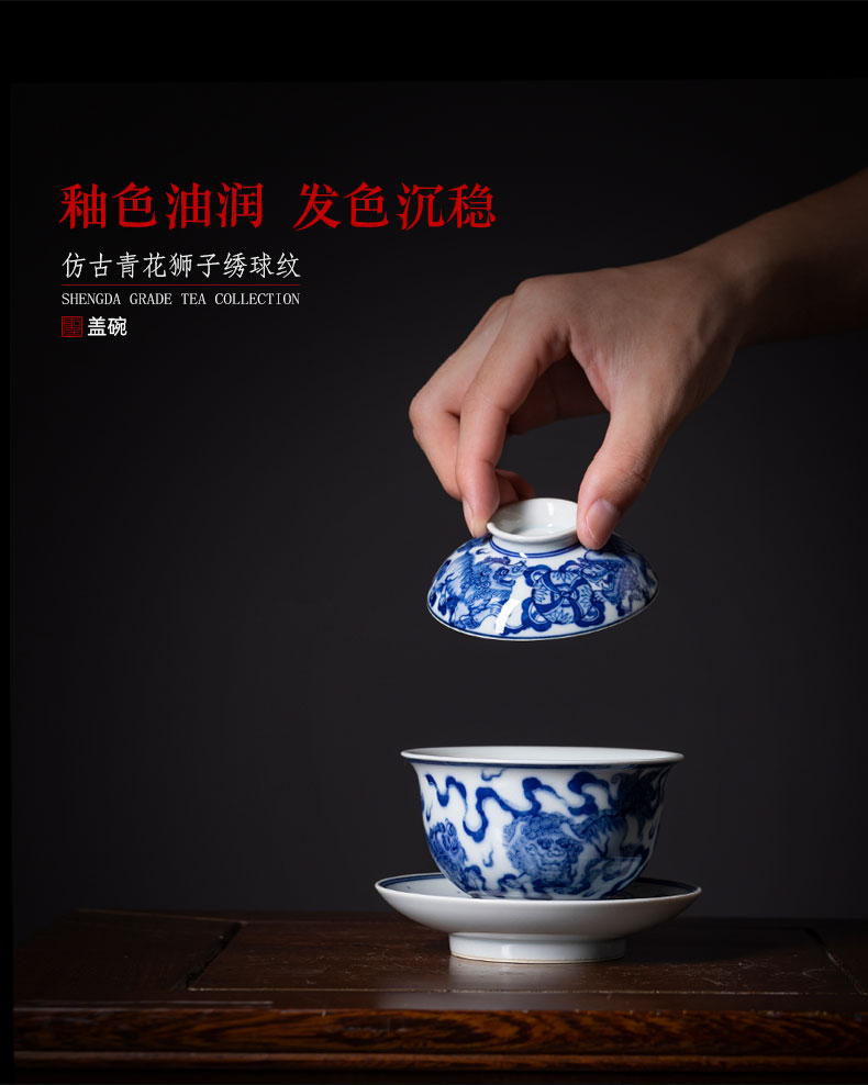 The large ceramic three tureen teacups hand - made archaize manual jingdezhen blue and white lion ball make tea bowl tea set