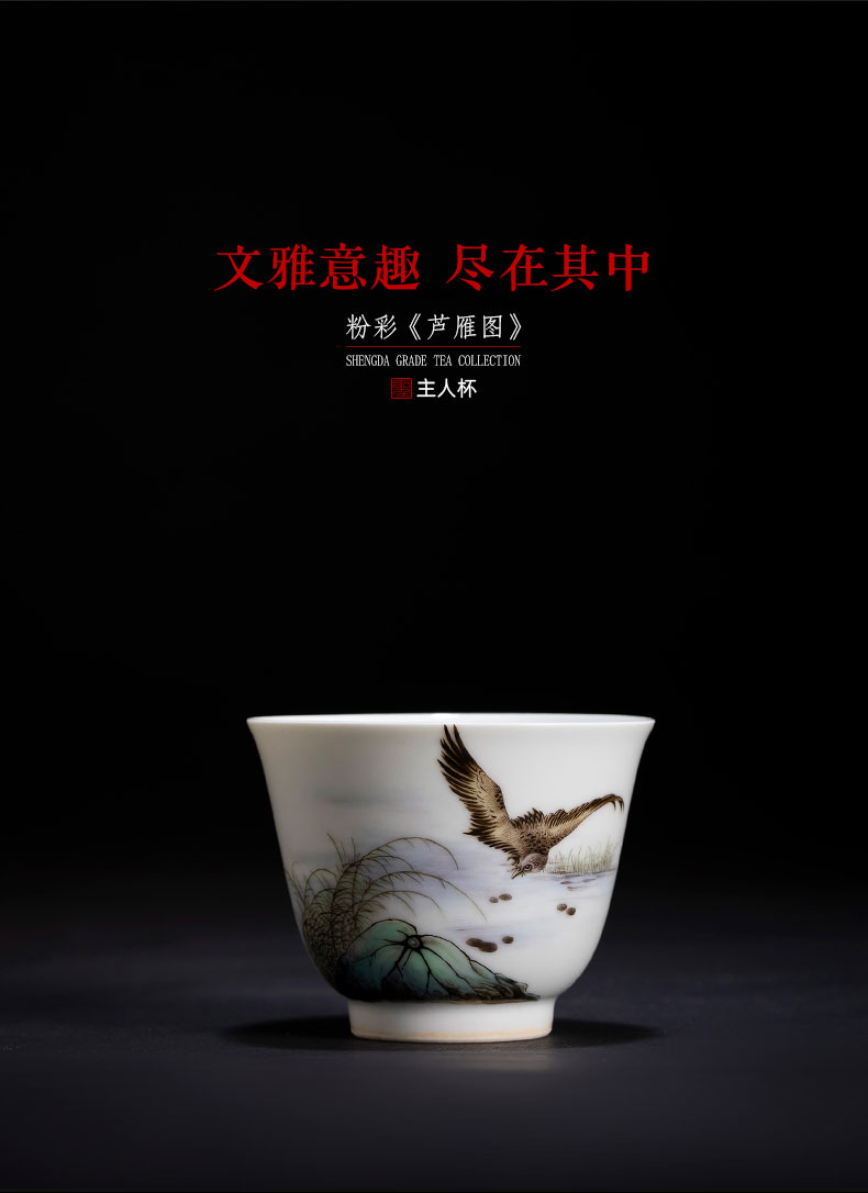 Holy big pure hand - made ceramic kung fu tea powder enamel LuYan figure masters cup sample tea cup all hand of jingdezhen tea service