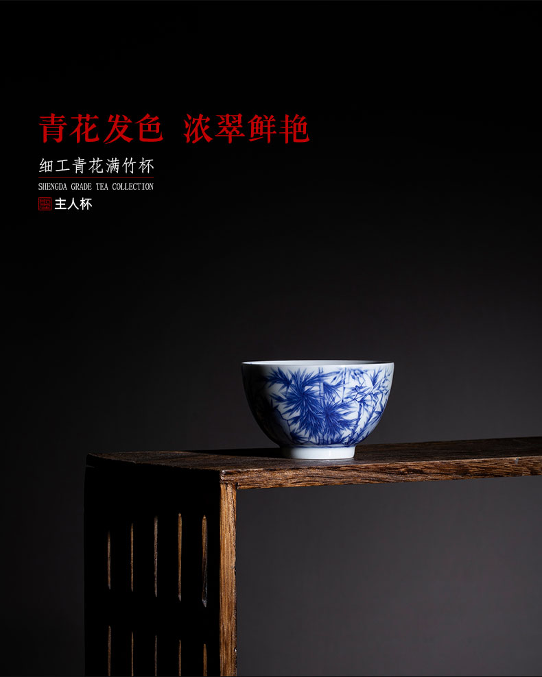 St the ceramic kung fu tea master cup pure manual hand - made details jingdezhen blue and white bamboo cup tea by hand