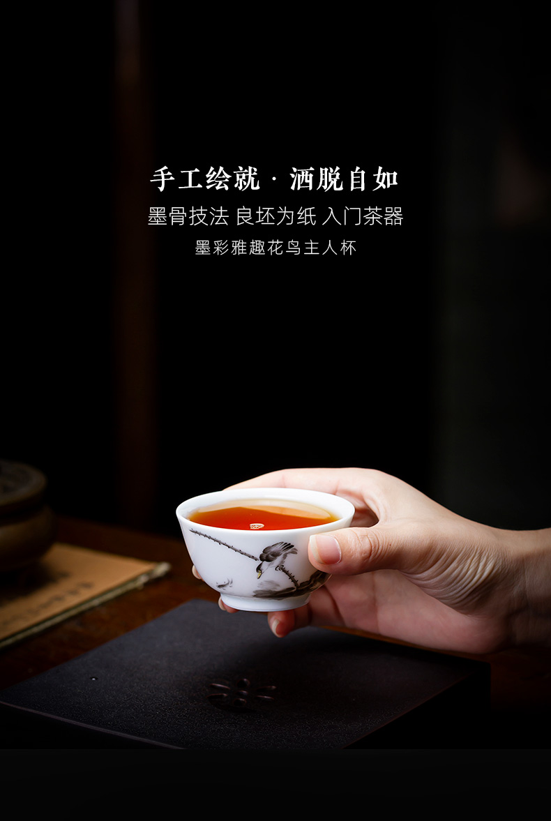 Holy big ceramic kung fu masters cup sample tea cup jingdezhen teacups hand - made color ink refined taste and flowers and birds checking tea set