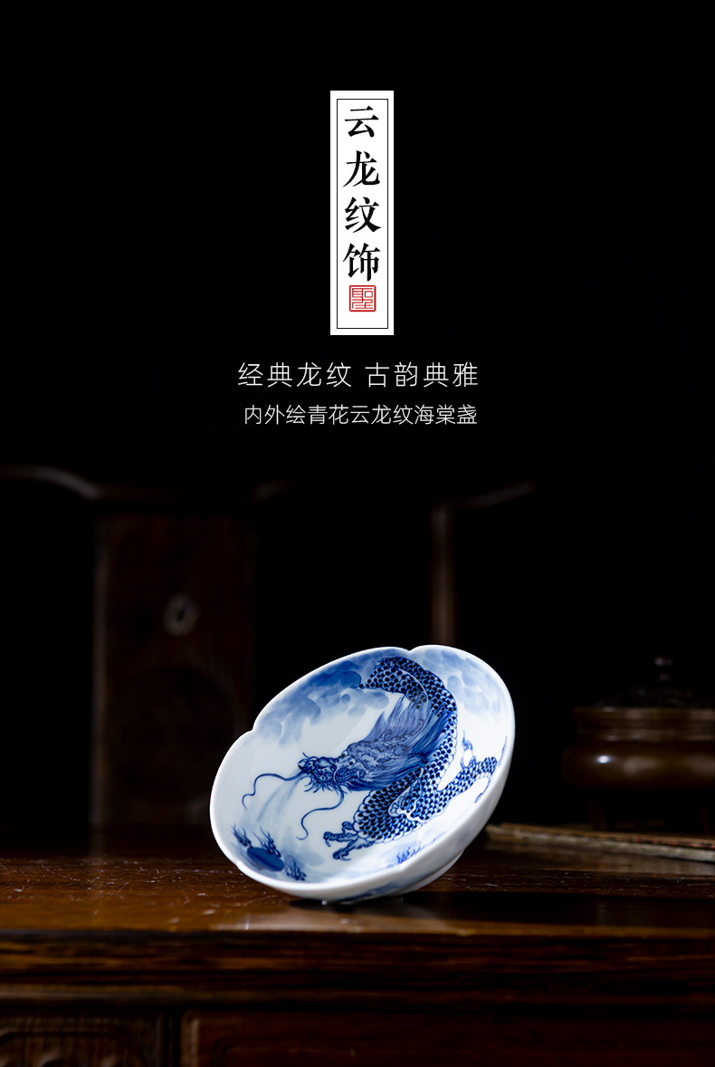 Holy big pure hand - made ceramic kung fu tea cup inside and outside the paint with blue and white YunLongWen haitang all hand of jingdezhen tea service