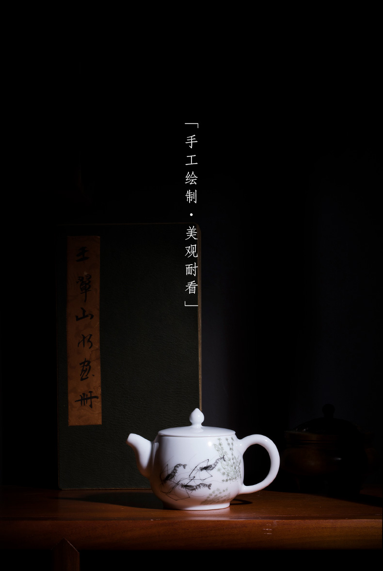 Holy big teapot hand - made ceramic kung fu new see colour shrimp boring teapot single pot teapot all hand of jingdezhen tea service