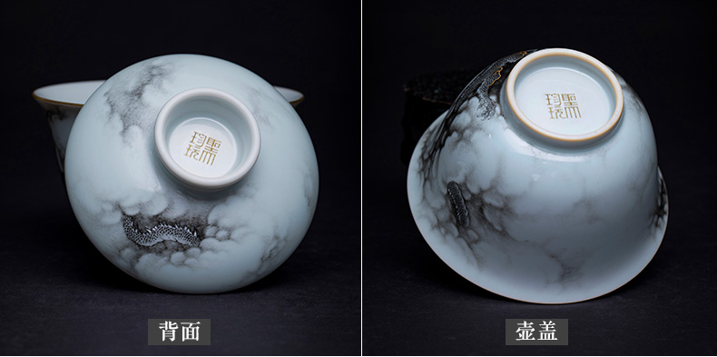 St large ceramic three tureen hand - made color ink paint hidden dragon no riding tureen tea bowl of jingdezhen tea service by hand