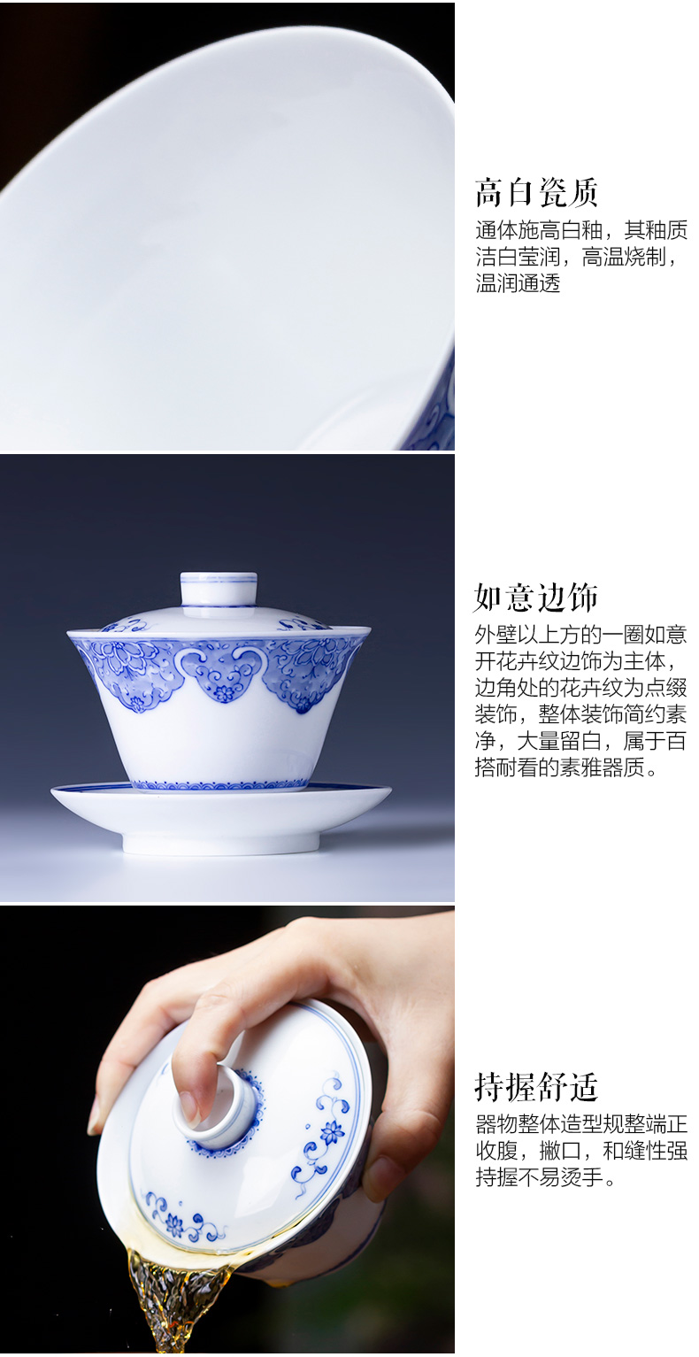 St large ceramic three blue and white best floral print tureen edging tureen tea bowl full manual of jingdezhen tea service