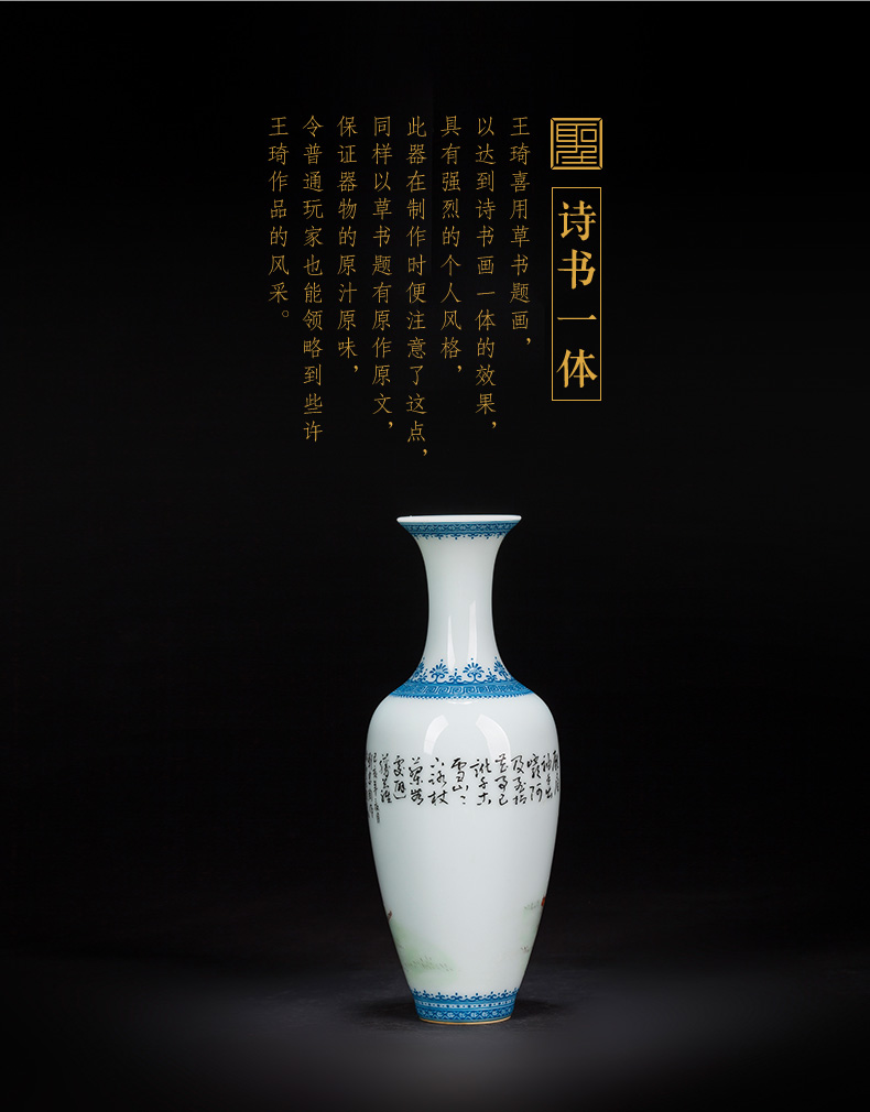 Santa jingdezhen ceramic vases, flower implement characters by hand antique wang long eyebrow powder enamel lohan willow bottles of furnishing articles