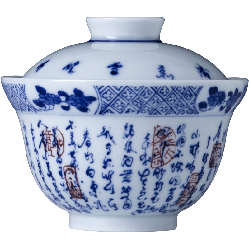 St large ceramic three tureen of blue and white cursive hand poetry without Joe tureen tea bowl of jingdezhen tea service by hand