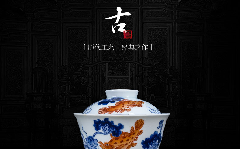 St large ceramic three tureen blue vitriol color red lotus left le figure no riding tureen all hand of jingdezhen tea service