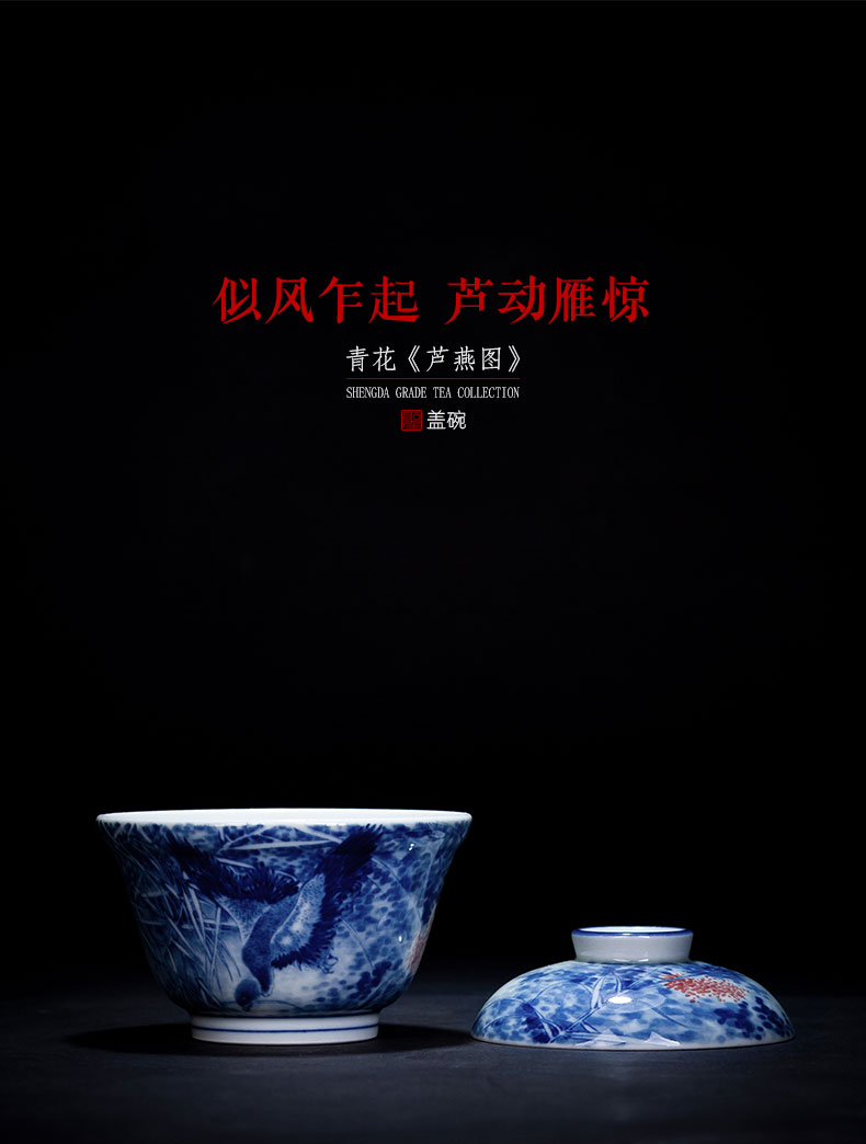 The large ceramic three tureen tea bowl of pure hand - made figure tureen jingdezhen blue and white LuYan tea set manually by hand