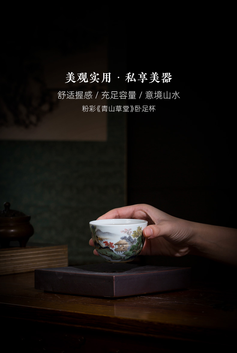 St the ceramic kung fu tea master cup pure hand draw pastel qingshan thatched cottage lie fa cup jingdezhen tea by hand