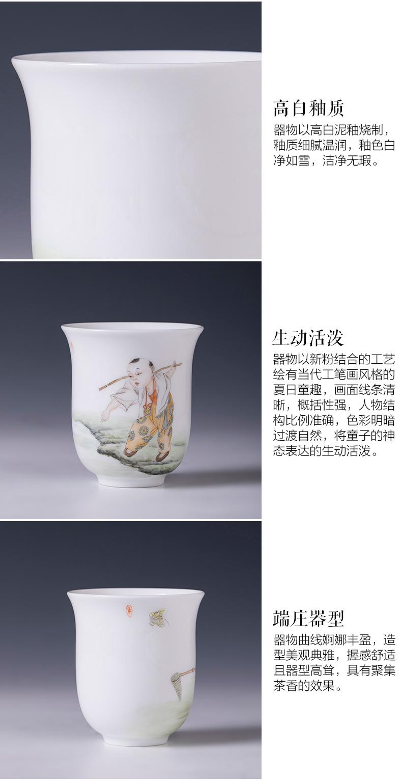 Santa teacups hand - made ceramic kungfu pastel summer tong qu set of jingdezhen tea cup master cup single CPU hand