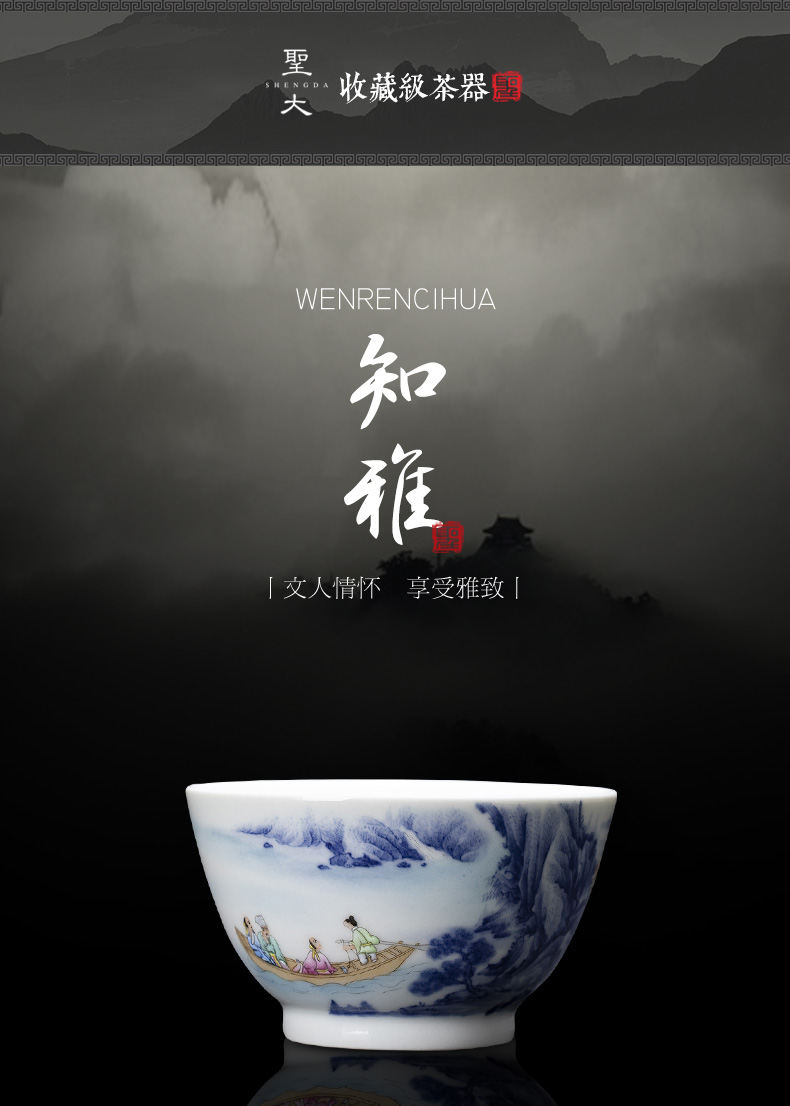 Holy big ceramic kung fu masters cup hand - made porcelain cups bucket pastel white water rafting masters cup of jingdezhen tea service by hand