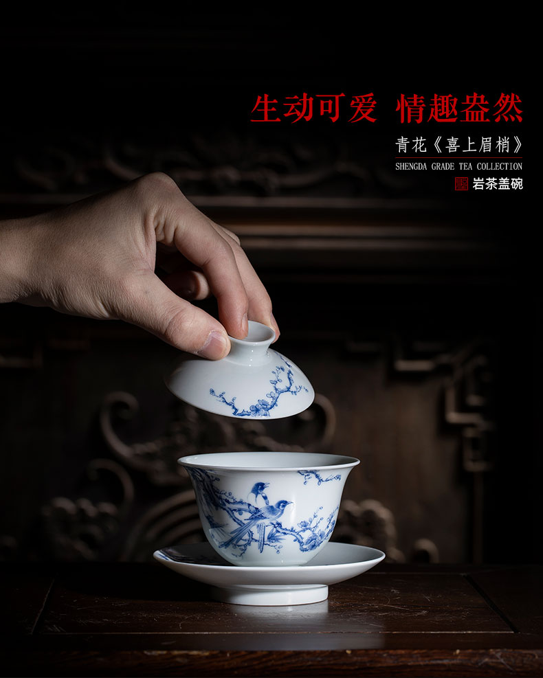 The large ceramic three tureen tea bowl hand - made beaming rock tea tureen jingdezhen blue and white tea by hand