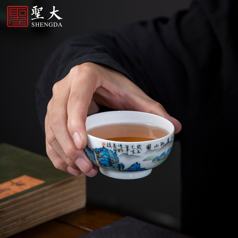 Santa teacups hand - made ceramic kung fu new color li jiangshan master light sample tea cup full manual of jingdezhen tea service