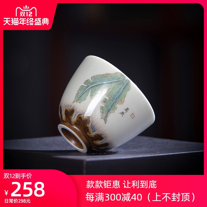 Santa teacups hand - made ceramic kungfu up new colors in grain cup sample tea cup manual of jingdezhen tea service master