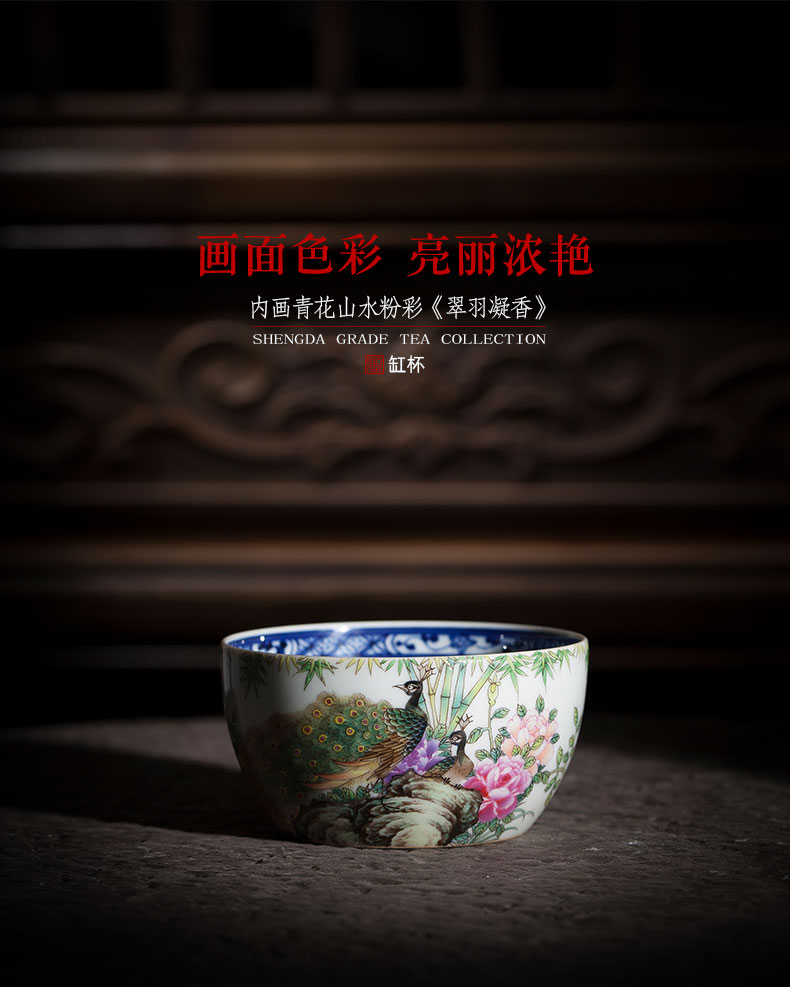 Holy big ceramic kung fu tea cup of pure hand - made painting of the blue and white landscape pastel green feather coagulation cylinder cup of jingdezhen tea service