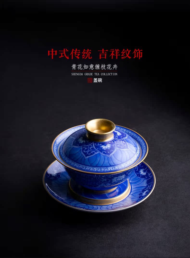 St large ceramic three tureen hand - made porcelain cups ruyi put flower tea bowl manual of jingdezhen tea service