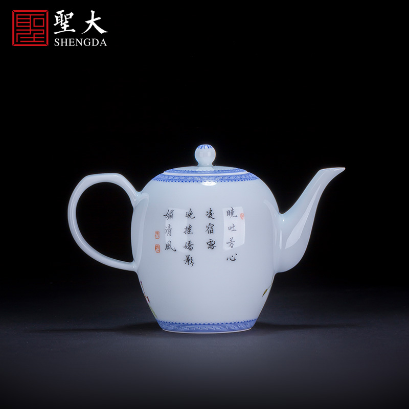 Holy big teapot hand - made ceramic kung fu famille rose hibiscus golden pheasant poetic teapot single pot all hand of jingdezhen tea service