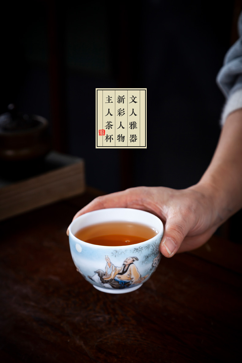 Holy big cup sample tea cup hand - made ceramic kung fu new see colour character master cup all hand jingdezhen tea cup