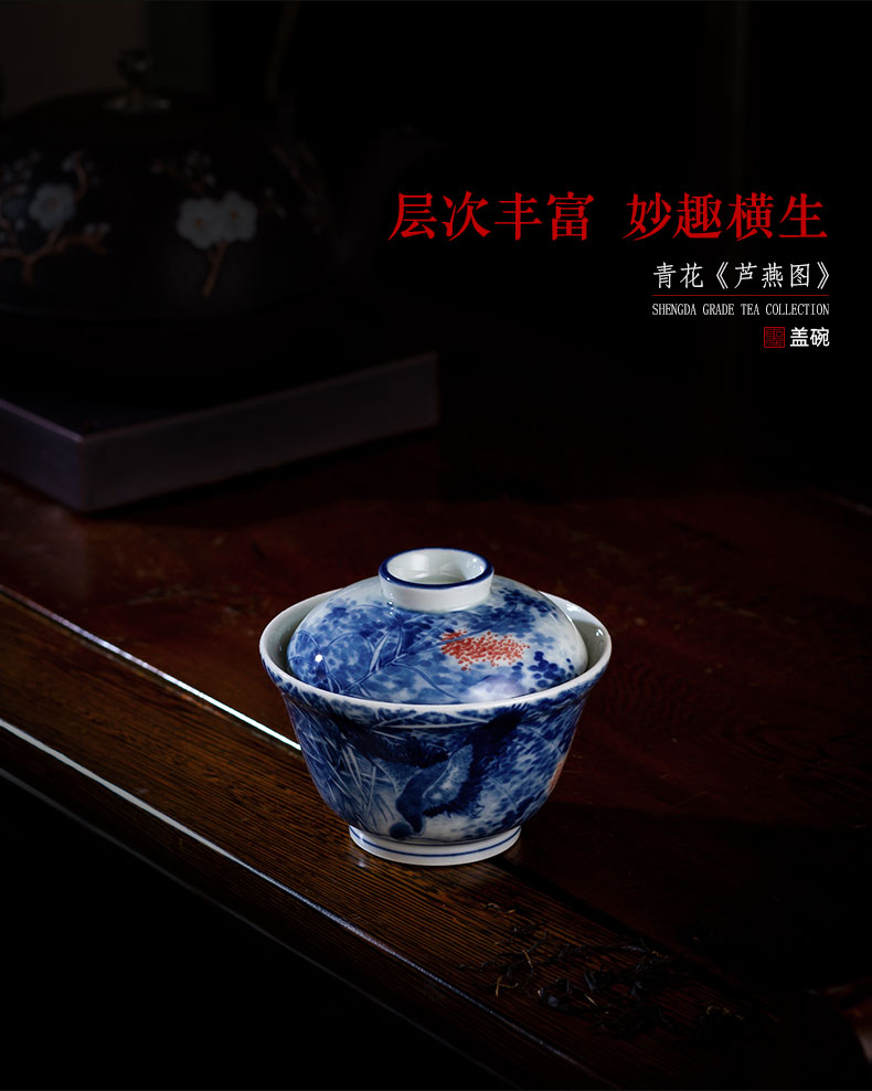 The large ceramic three tureen tea bowl of pure hand - made figure tureen jingdezhen blue and white LuYan tea set manually by hand