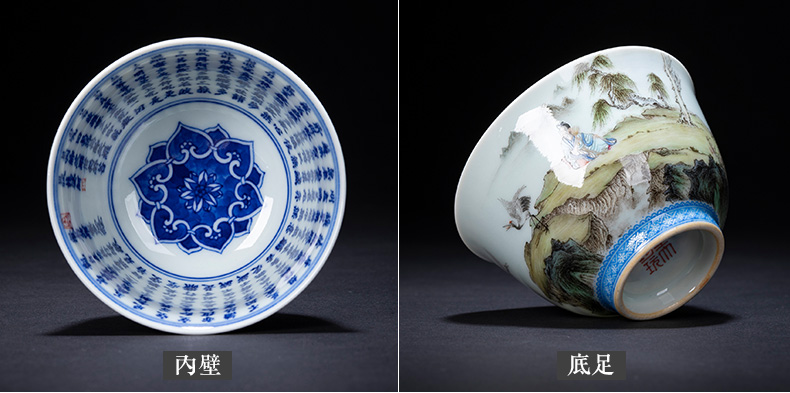 The big blue and white heart sutra pastel landscape MeiHe teacups hand - made ceramic kung fu master cup single cup of jingdezhen tea service