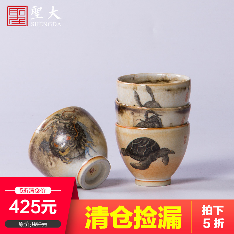 St the ceramic kung fu tea master cup hand - made wood color ink and seas animals sample tea cup of jingdezhen tea service