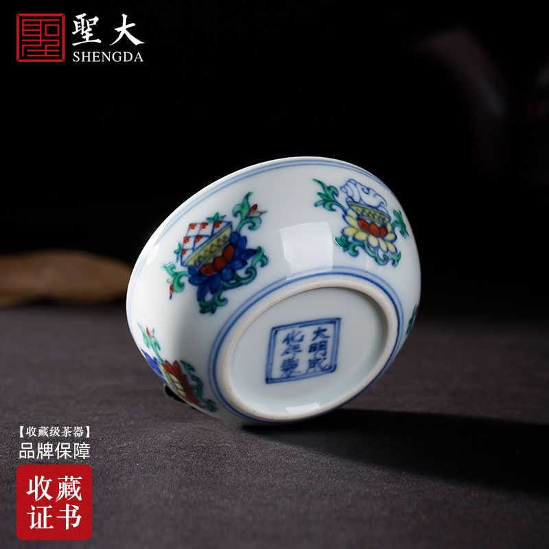 Holy big ceramic kung fu tea cups archaize chenghua bucket color lotus doesn five treasures tea bowl cups of jingdezhen tea service master