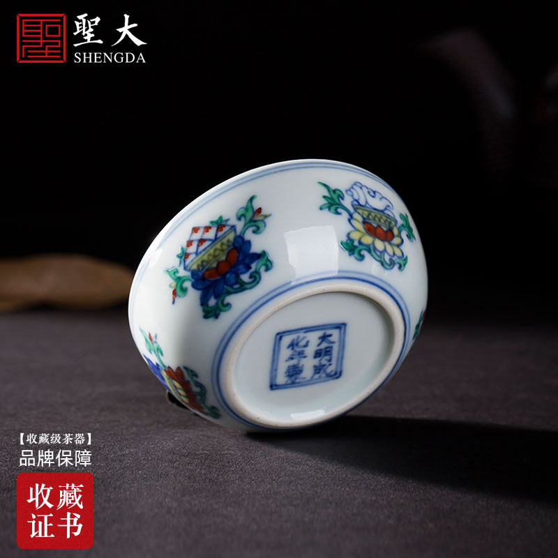 Holy big ceramic kung fu tea cups archaize chenghua bucket color lotus doesn five treasures tea bowl cups of jingdezhen tea service master