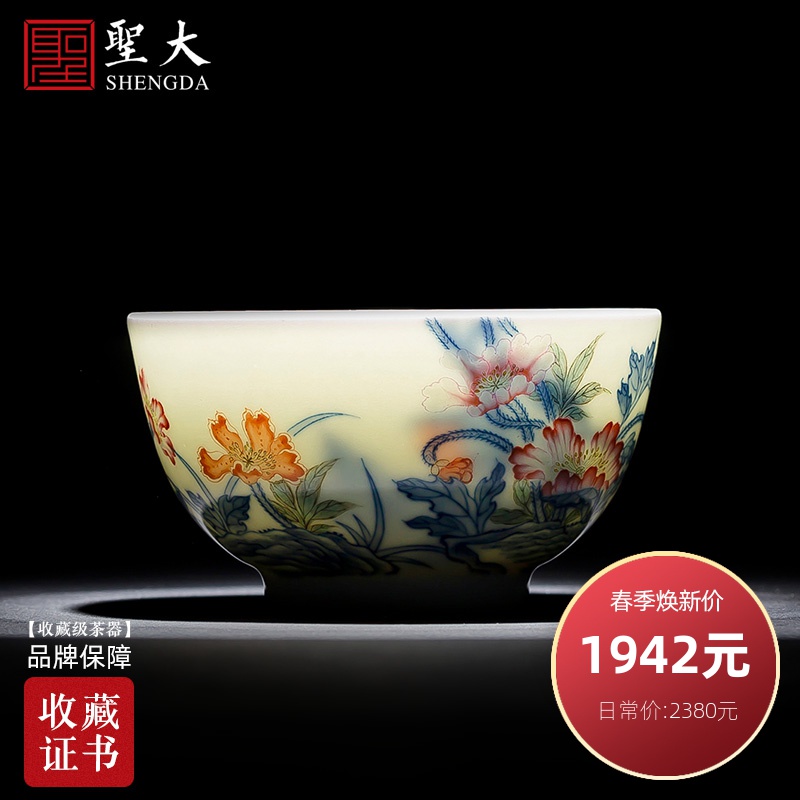 SAN kung fu large ceramic tea cup hand - made porcelain dou pastel corn poppy cup manual of jingdezhen tea service master