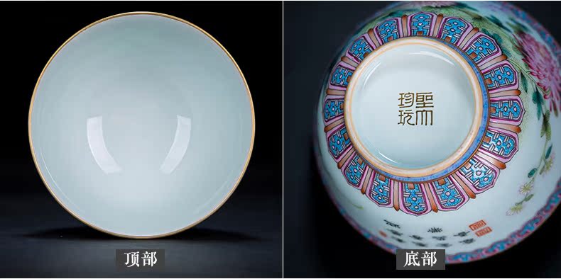 Holy big ceramic kung fu tea colored enamel ruyi, lotus - shaped edging CongJu lines master cup of jingdezhen tea service by hand