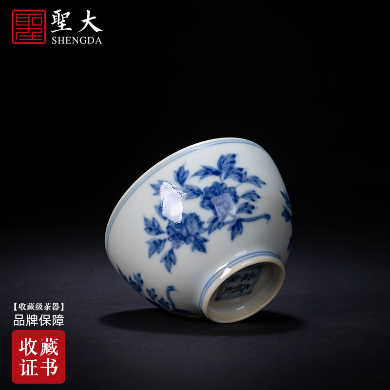 Santa jingdezhen ceramic high - end antique doucai fold branch flowers masters cup embryo glaze secret ancient hand made