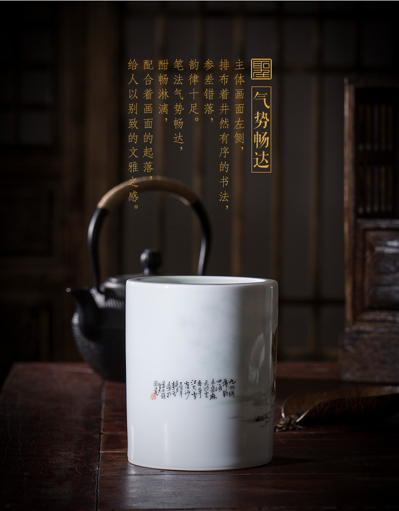 Holy big ceramic brush pot large hand - made color heavy new snow leopard figure hair brush pot "four China jingdezhen