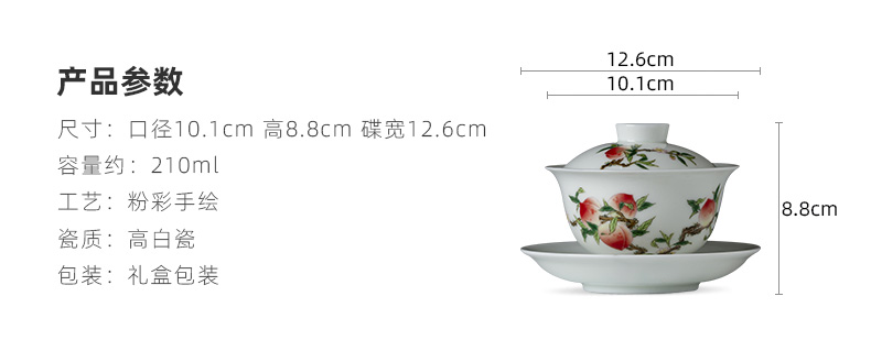 The big three tureen only pure hand - made ceramic famille rose more life of tureen tea bowl full manual jingdezhen kung fu tea set