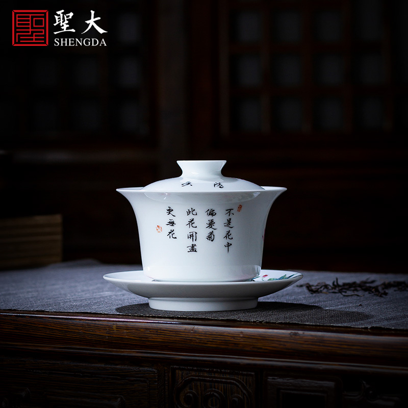 The big three tureen teacup only pure hand - made ceramic famille rose CongJuHua tea bowl jingdezhen all hand tea sets