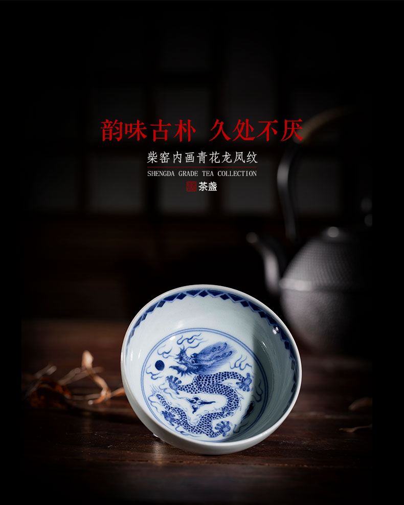 Holy big ceramic wood master kung fu tea cup maintain painting of jingdezhen blue and white longfeng grain tea tea set by hand