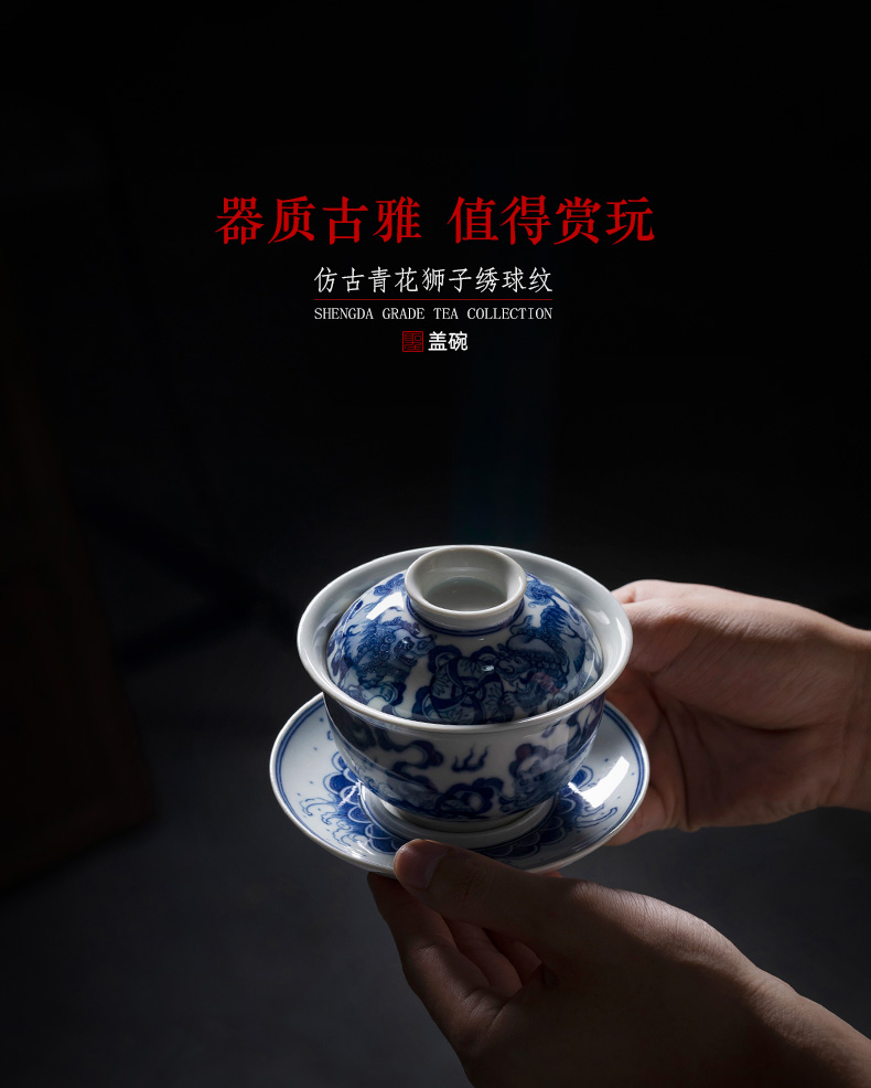 The large ceramic three tureen teacups hand - made archaize manual jingdezhen blue and white lion ball make tea bowl tea set