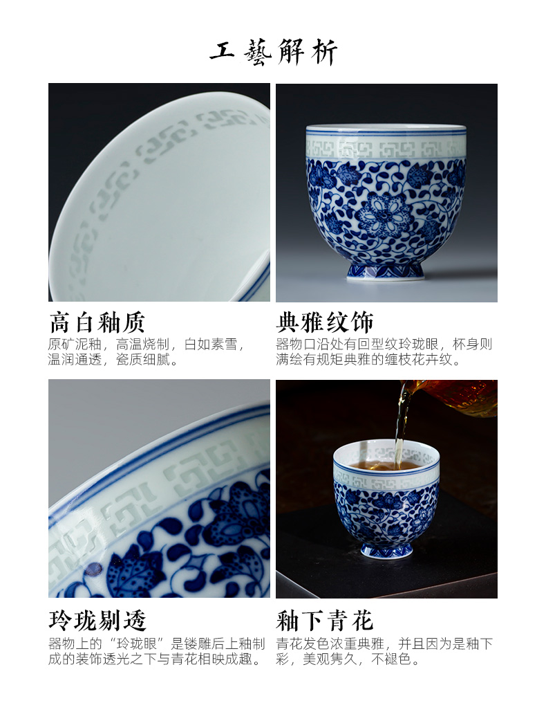 Holy big blue and white and exquisite pure hand - made ceramic kung fu tea cup tie up branch flowers footed cup all hand of jingdezhen tea service