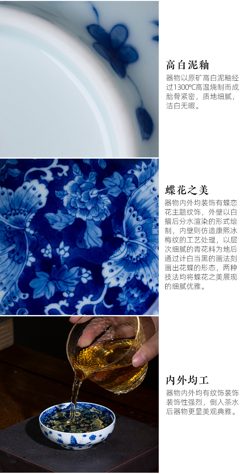 Holy big ceramic kung fu masters cup hand - made porcelain cups made inside and outside the recent tea light jingdezhen tea by hand