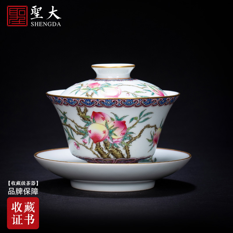 St large ceramic three tureen colored enamel cups edging peach grain tureen kung fu tea bowls cups of jingdezhen tea service