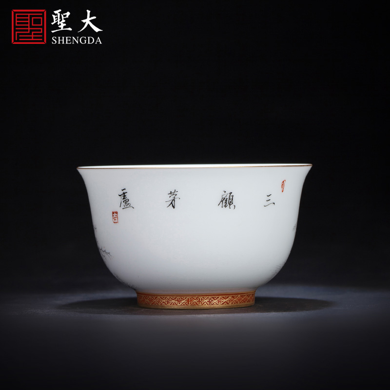 Holy big pure hand - made color ink heap of white ceramic kung fu tea cups of three cup all hand of jingdezhen tea service master