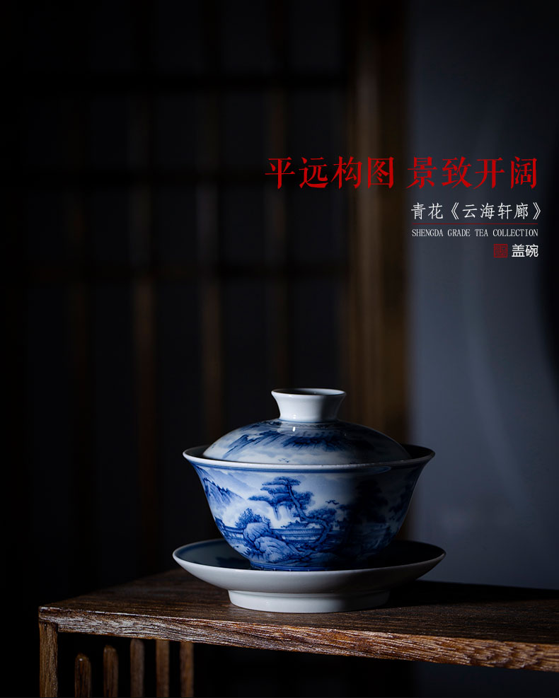 The big three to make tea tureen kung fu teacups hand - made scenery of blue and white porcelain ceramic bowl full manual of jingdezhen tea service