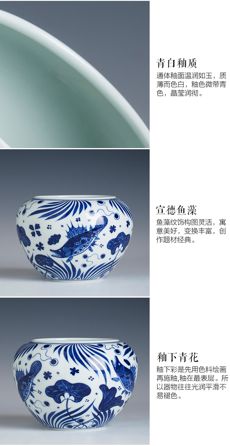 Santa "four supplies imitation jintong mackerel algae grain ceramic water jar all hand jingdezhen kung fu tea accessories