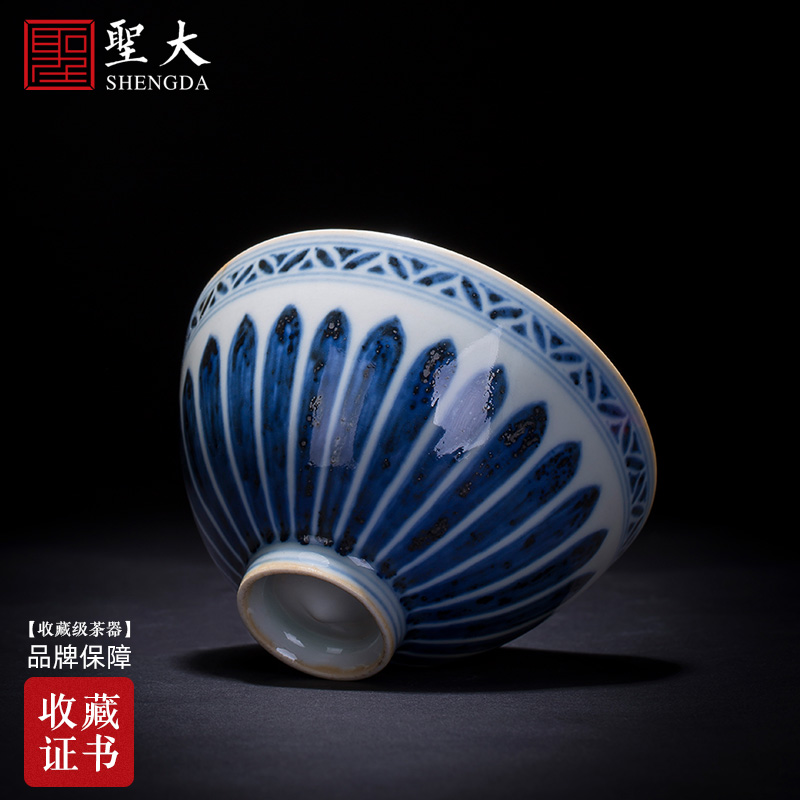 Holy big ceramic curios seiko archaize Sue linen from the qing Ming yongle heart cup of jingdezhen porcelain tea cups